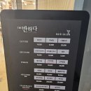 더반하다헤어 - 양산시 | 더반하다헤어