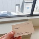 양재역 브라질리언 왁싱으로 유명한 벨르팜므에서 여름준비 완료