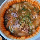 진한우