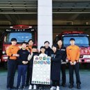 광양백운초등학교 이미지