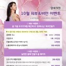 양세의원 이미지