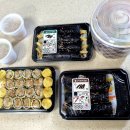 킹스꼬마김밥검단사거리역점