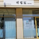 케이(k)네일 이미지