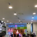 배스킨라빈스송림트레이더스