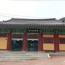 화서기념관 이미지