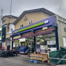 CU정동진으뜸점 이미지