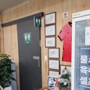 국수나무 완주봉동점 | &#34;망향비빔국수 &#34;완주 봉동점, 아기랑 점심(아기국수, 갈비만두, 비빔국수) 내돈내산