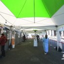 종로대중사우나 이미지