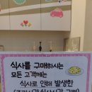 아이아이두타몰점 네이버블로그