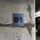 아인스스크린 이미지