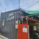 골목짬뽕 이미지