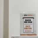 놀다그리다 이미지