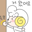 메이드캠퍼스