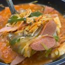 올떡볶이(언양점) | 땅스부대찌개 짱구타이머 세트 득템후기(feat.언양점)