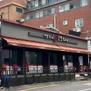 조가네 갑오징어 송파 석촌호수점 이미지