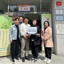 가정공인중개사사무소 이미지