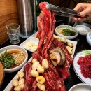 GS25상동석천로점 | 송내역 맛집 베스트 10 순위 추천