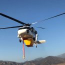 UH-60/UH-1H 헬기 외장형 신축식 산불진화시스템 이미지