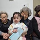 인사경로당 | 임실희망어린이집 설날 맞이 세배하기 | 경로당 방문