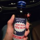 진양목욕탕 | [일상기록] 2025년 11월 15일까지의 기록