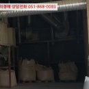 하회천 이미지