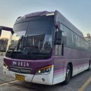 삼흥에이스 이미지