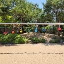 용현 놀이터 이미지