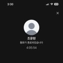 망고&체리 - 고양시 일산동구 산두로175번길 38 | 망고&체리