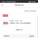 빌트립 이미지