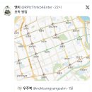 서울 처음 왔을때는 와 도시 구석구석 지하철이 안 닿는 곳이 없네 이미지