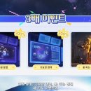 ㈜동방투어 이미지