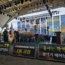 남원체육관 이미지