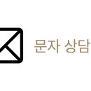 우성단지내공인중개사사무소 이미지