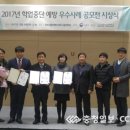 한국청소년화랑단 네이버블로그