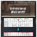 (주) 정일환경 이미지