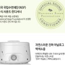 스터디어스스터디카페상도점 이미지