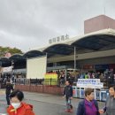 에쓰오일 관리 LPG 충전소 | 충남 벌곡휴게소