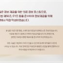 수성치과의원 이미지