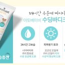 아토솔루션