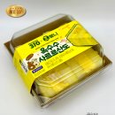 이마트24 신상 옥수수 사르르산도 내돈내산 솔직후기