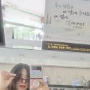 씨채널분평점 네이버블로그