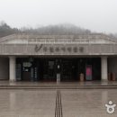 국립부여박물관 이미지