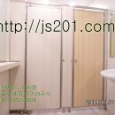 홍제동주유소 화장실 이미지