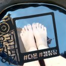 다온오토 이미지