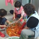 안양2동행정복지센터 이미지