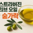 엑스트라 이미지