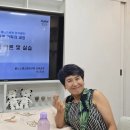 웰니스앤스파연구원