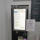 공부인 스터디카페 경산사동센터 이미지