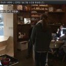 사랑해미용실