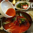 영천한우판매식당 이미지